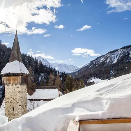 Апартаменты Turmzimmer